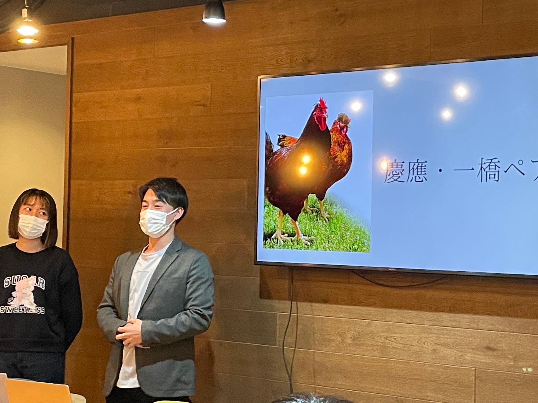 プレゼンの様子2