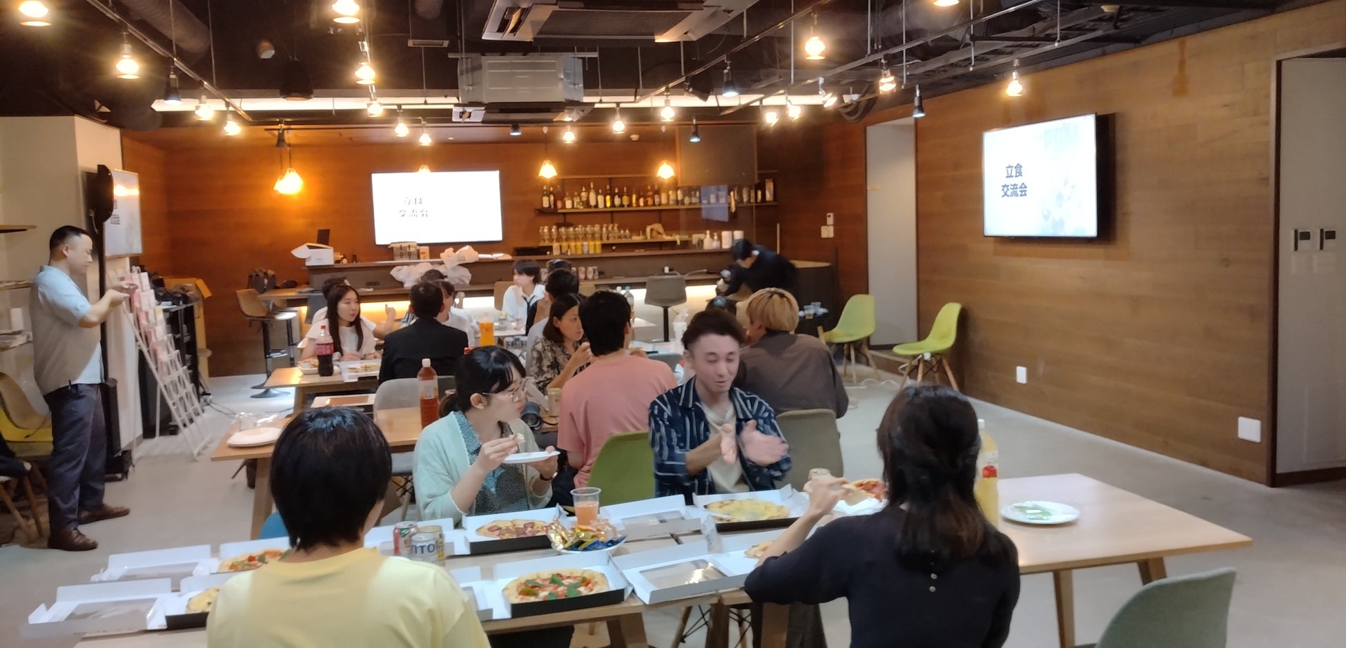 交流会の様子②