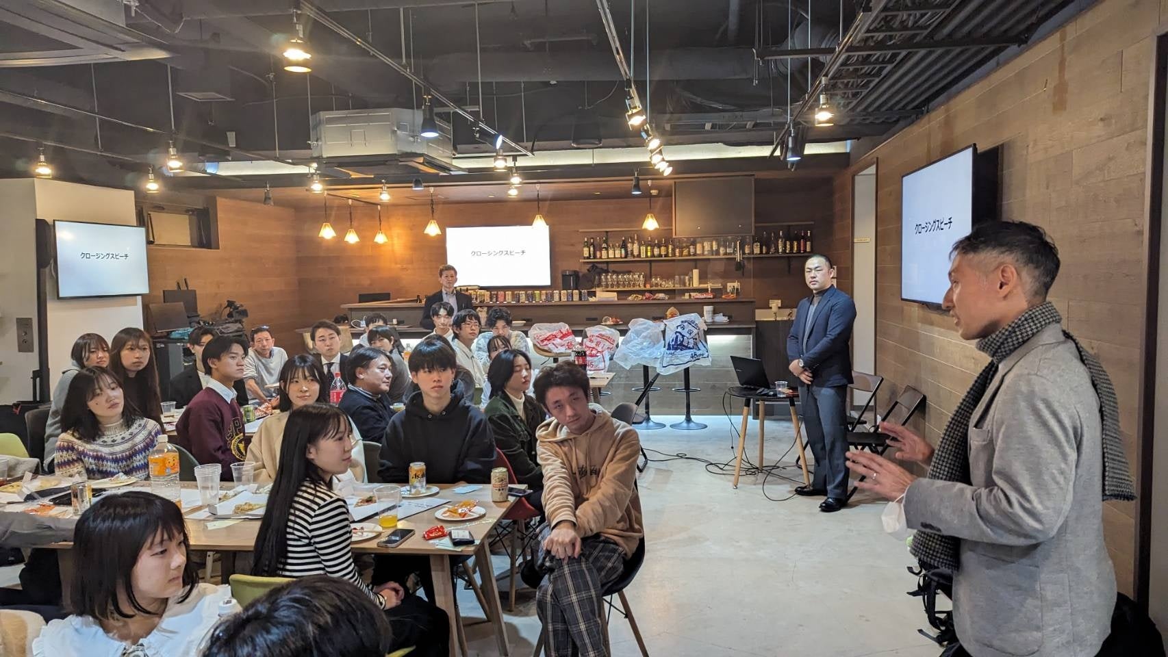 クロージングスピーチの様子①