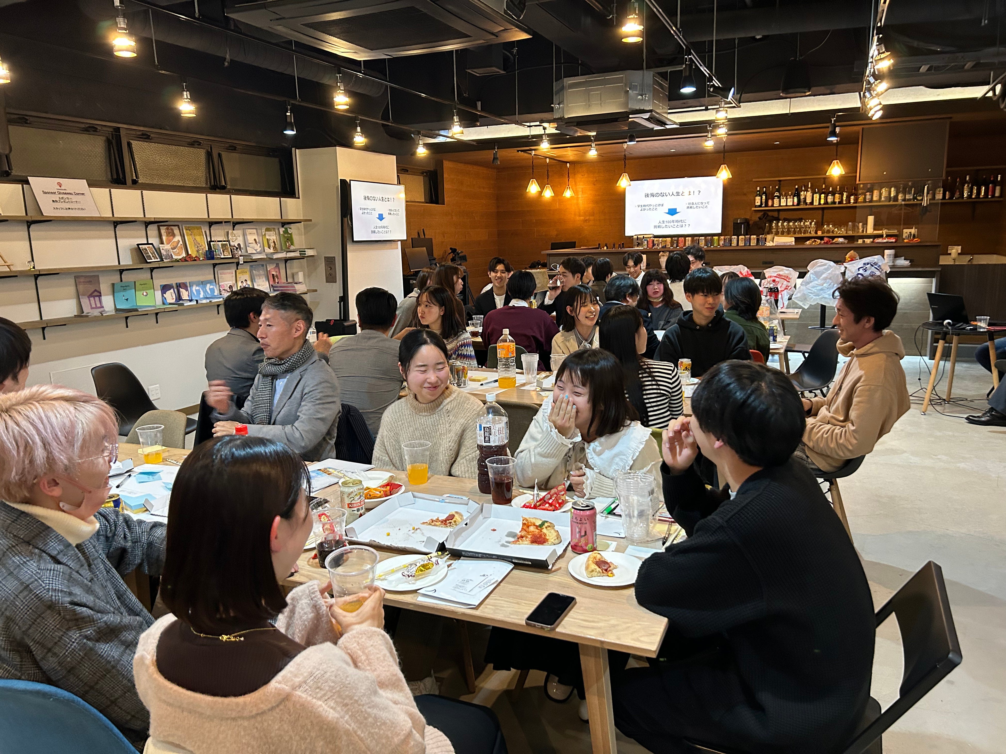 交流会の様子③