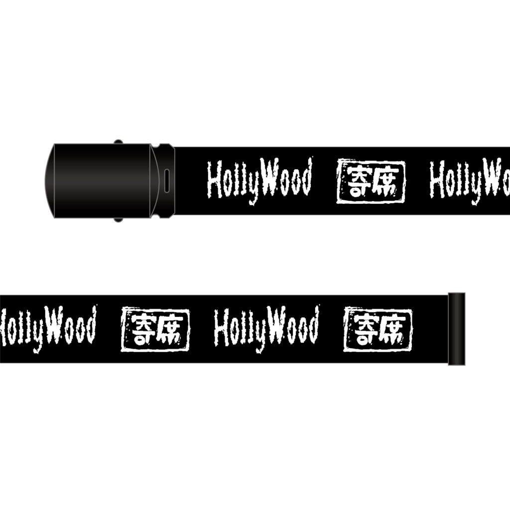 2022年2月墓場の画廊に救世主現る！ 北斗の拳公式コラボ企画