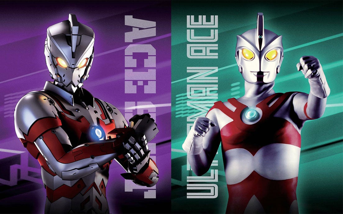 4月7日 木 より墓場の画廊 東京 中野 にて アニメ Ultraman Season2配信記念popup Store Feat A を開催 株式会社crazy Bumpのプレスリリース 4月7日 木 より墓場の画廊 東京 中野 にて アニメ Ultraman Season2配信記念popup Store Feat A を開催 株式会社crazy Bumpのプレスリリース