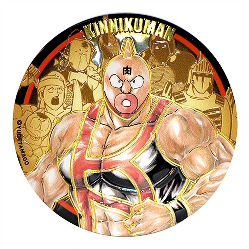 キン肉マン 彫金メタルアート5周年 超キン祭り 4月29日 金 祝 11 00より開始 株式会社crazy Bumpのプレスリリース キン肉マン 彫金メタルアート5周年 超キン祭り 4月29日 金 祝 11 00より開始 株式会社crazy Bumpのプレスリリース