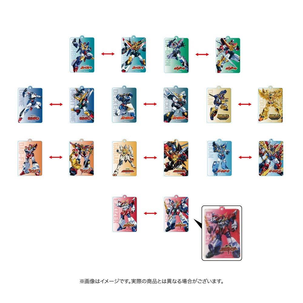 超勇者展2大阪」サイン会開催＆新商品のお知らせ | 株式会社CRAZY BUMP