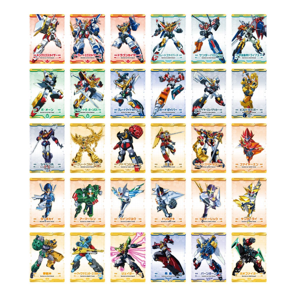 超勇者展2大阪」サイン会開催＆新商品のお知らせ | 株式会社