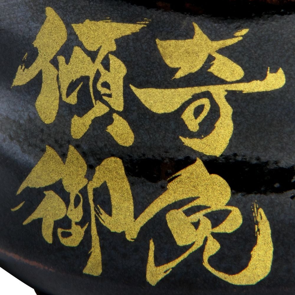花の慶次 傾奇御免御守護 堂森 善光寺祈祷 お守り 原画展 小判