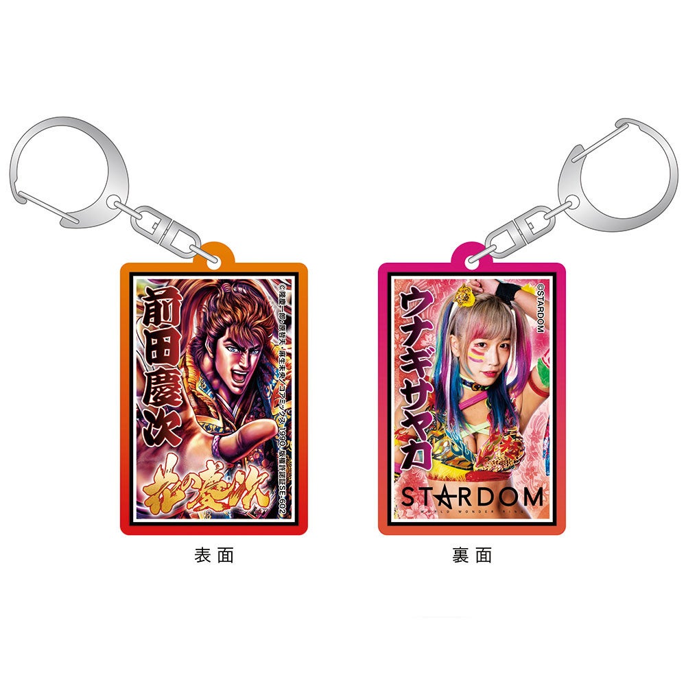 花の慶次 傾いて候 墓場に参ろう In墓場の画廊pop Up Store 後半の6月16日 木 12 00より 花の慶次 ウナギ サヤカ アイテムが多数販売開始 株式会社crazy Bumpのプレスリリース