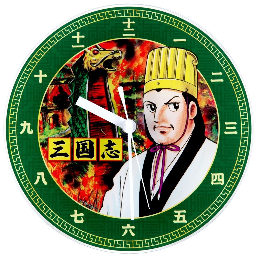 ☆商品情報☆いよいよ11月12日(土)11:00より発売開始。【超