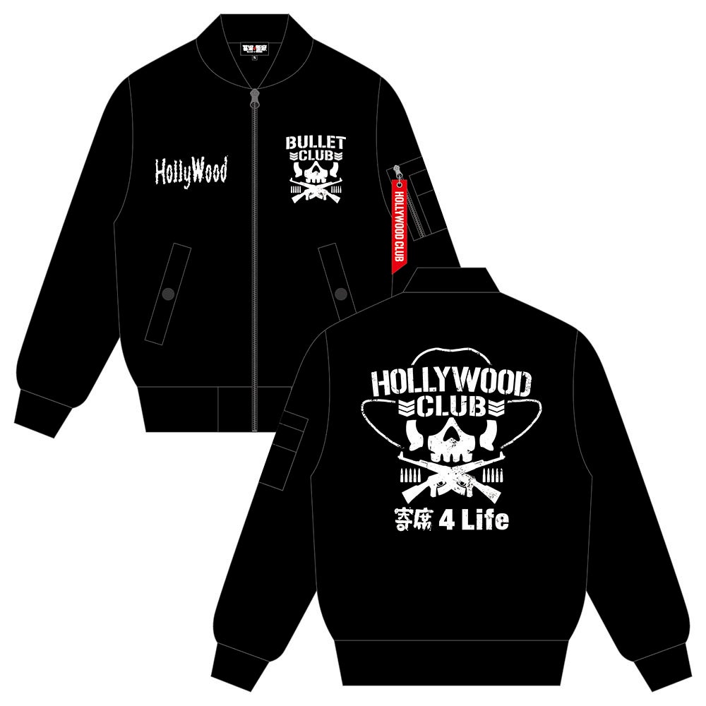 ハリウッドザコシショウ ジャージ ハリウッドザコシショウ/ハリウッドジャージ/Hollywoodロゴ