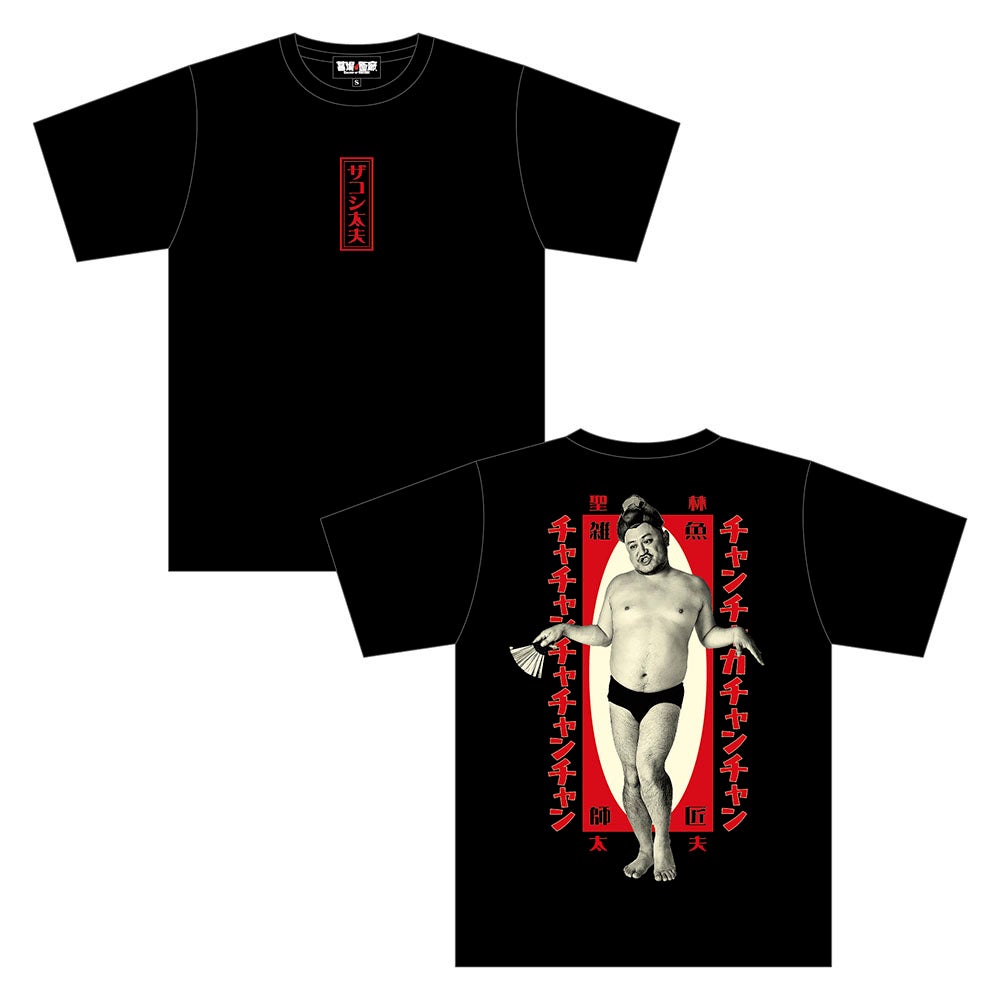 ☆イベント情報☆お待たせしました！「ハリウッドコレクション2022AW