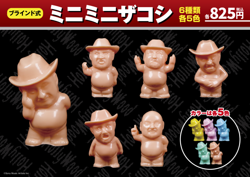 ☆イベント情報☆お待たせしました！「ハリウッドコレクション2022AW