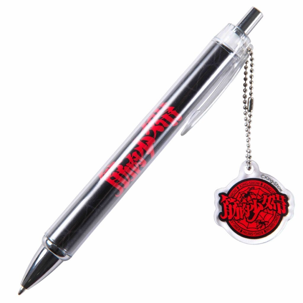 メジャーデビュー35周年記念！6月14日(水)12時〜「筋肉少女帯 POP UP