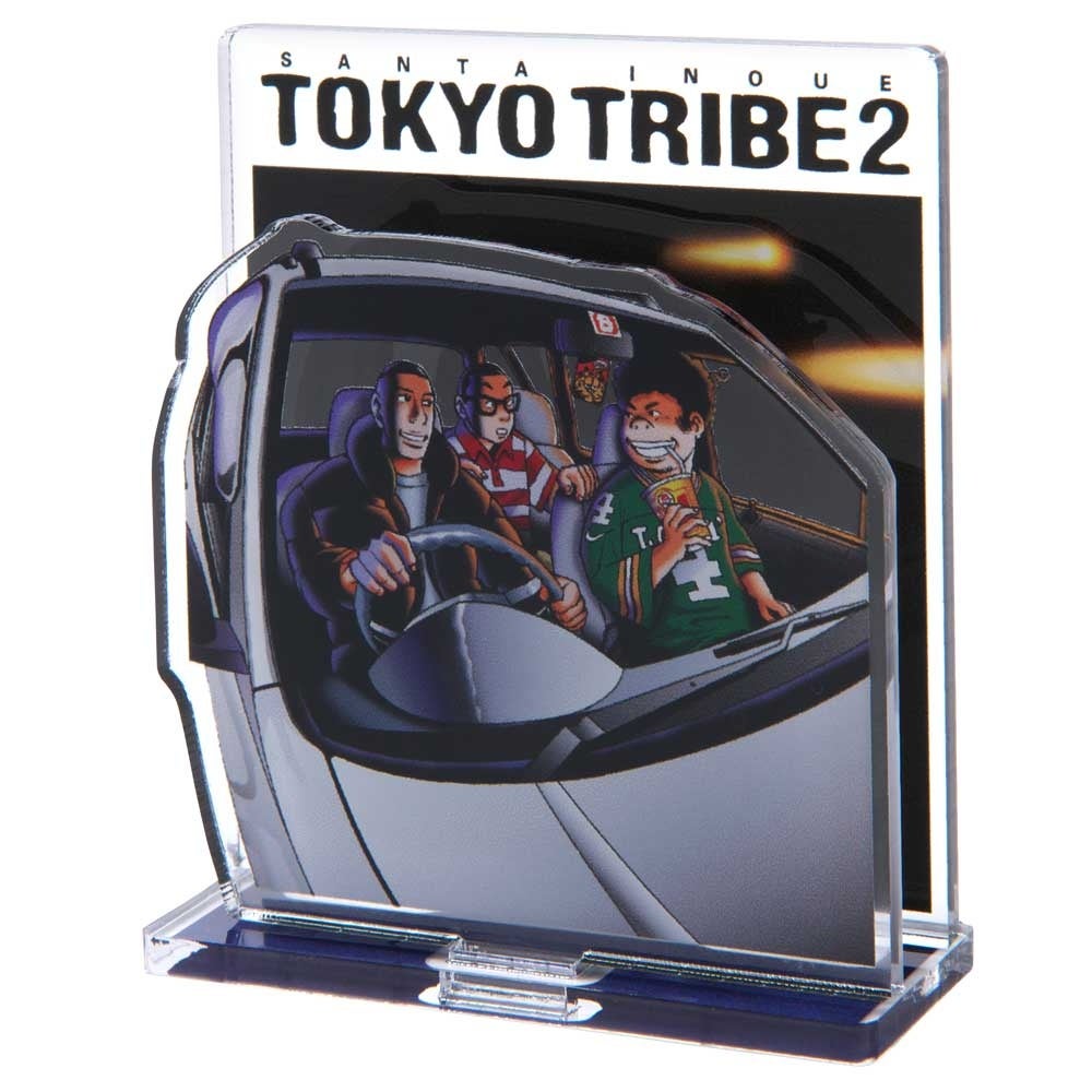 tokyotribe2 1-8刊セット 井上三太 SARU tokyotribe2 1-8刊セット 井上三太 SARU 井上三太画集 SARU | 井上
