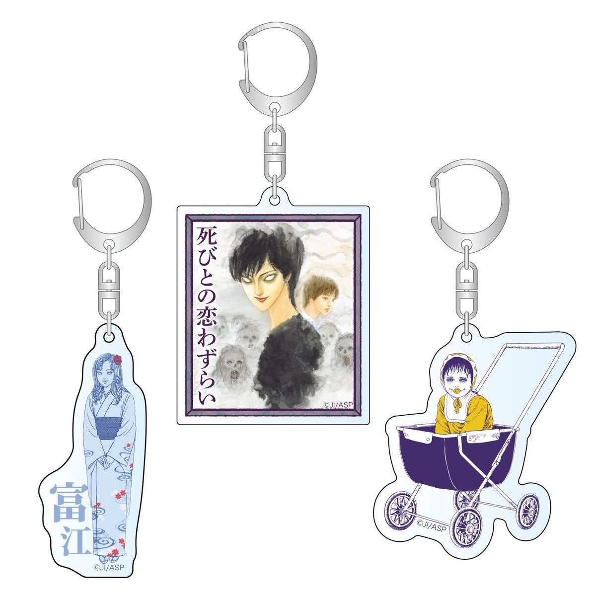 ☆イベント情報☆7月1日(土)11時から8月1日(火)まで「怪奇