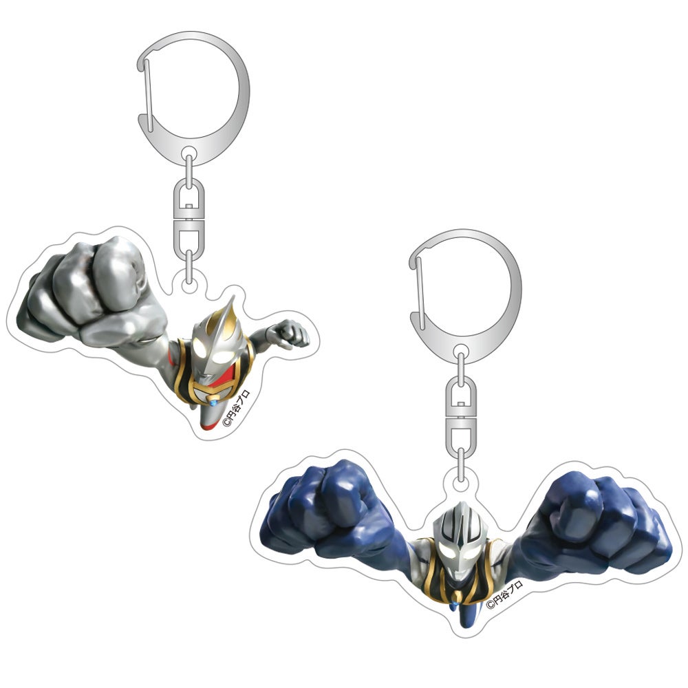 ウルトラマンガイア　ウルトラ怪獣　コッヴ　イベント限定　キーホルダー　フィギュア ウルトラキャラクターキーホルダー コッヴⅡ幼獣 | 特撮好み