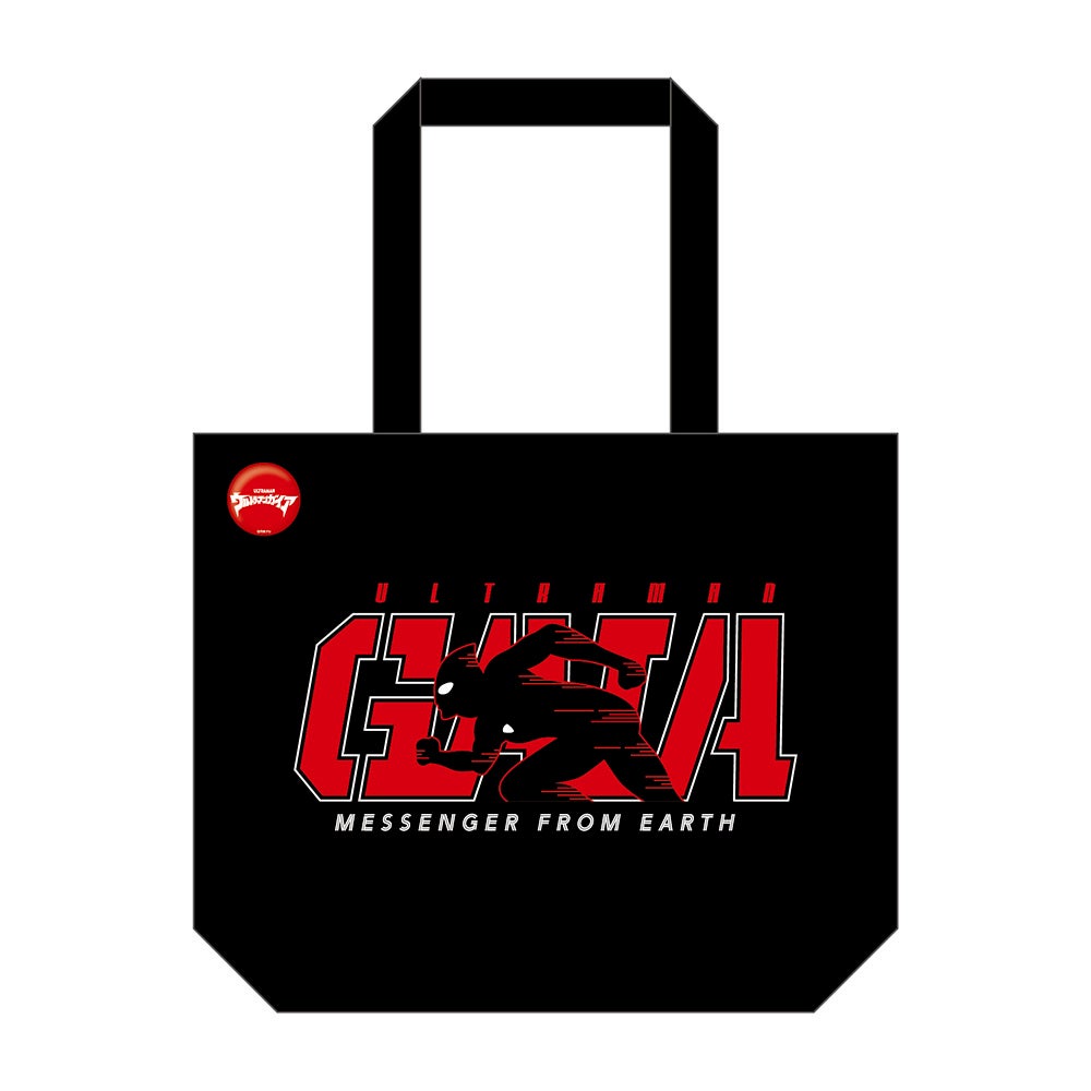 ROAD TO TSUBURAYA CONVENTION」POP UP STOREが、9月7日(木)12