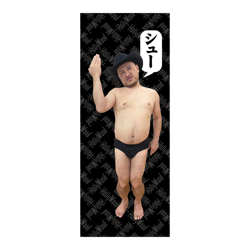 ☆イベント情報☆ハリウッドザコシショウのグッズを販売する