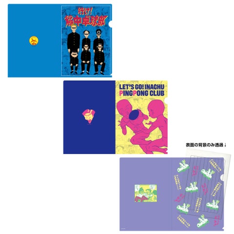 稲中卓球部のPOP UP STOREが梅田に帰ってきた!新作グッズや展示も! 稲中卓球部のPOP UP STOREが梅田に帰ってきた!新作グッズや展示も!