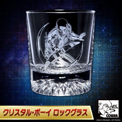 COBRA 45周年記念展〜Memory of 寺沢武一〜POP UP STORE in大宮 開催!2024年4月25日から! COBRA 45周年記念展〜Memory of 寺沢武一〜POP UP STORE in大宮 開催!2024年4月25日から!