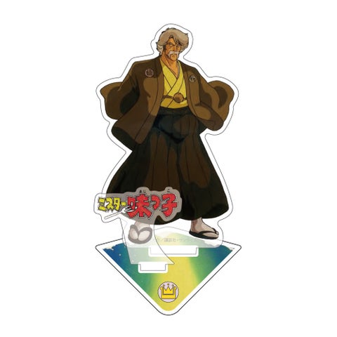 5月16日(木)『ミスター味っ子』『将太の寿司』POP UP STORE開催!アニメ名場面グッズ満載! 5月16日(木)『ミスター味っ子』『将太の寿司』POP UP STORE開催!アニメ名場面グッズ満載!