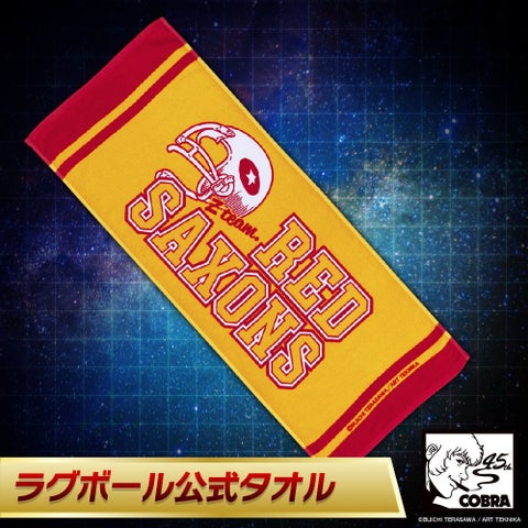 COBRA 45周年記念展 in博多!オリジナルグッズ多数販売中。2024年5月24日から開催中! COBRA 45周年記念展 in博多!オリジナルグッズ多数販売中。2024年5月24日から開催中!