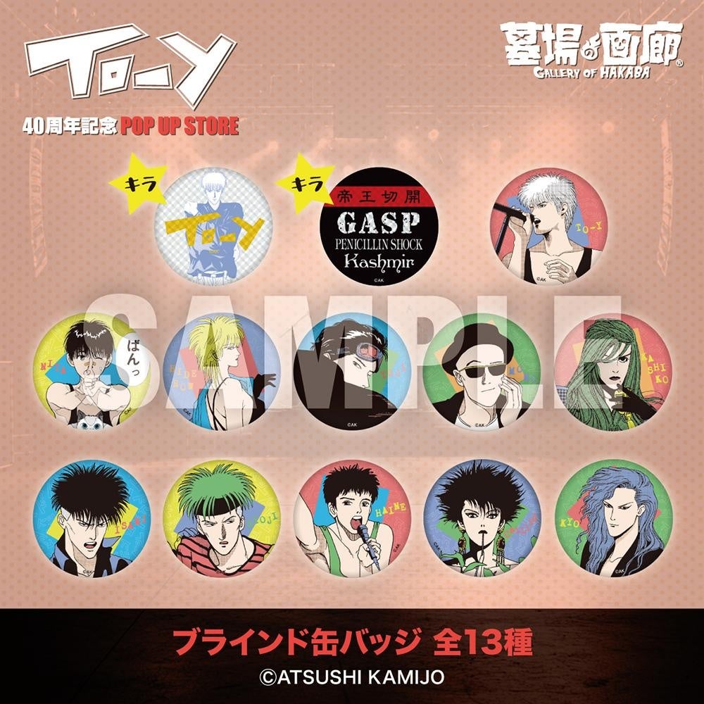 (笑)ははページ sddefault.jpg