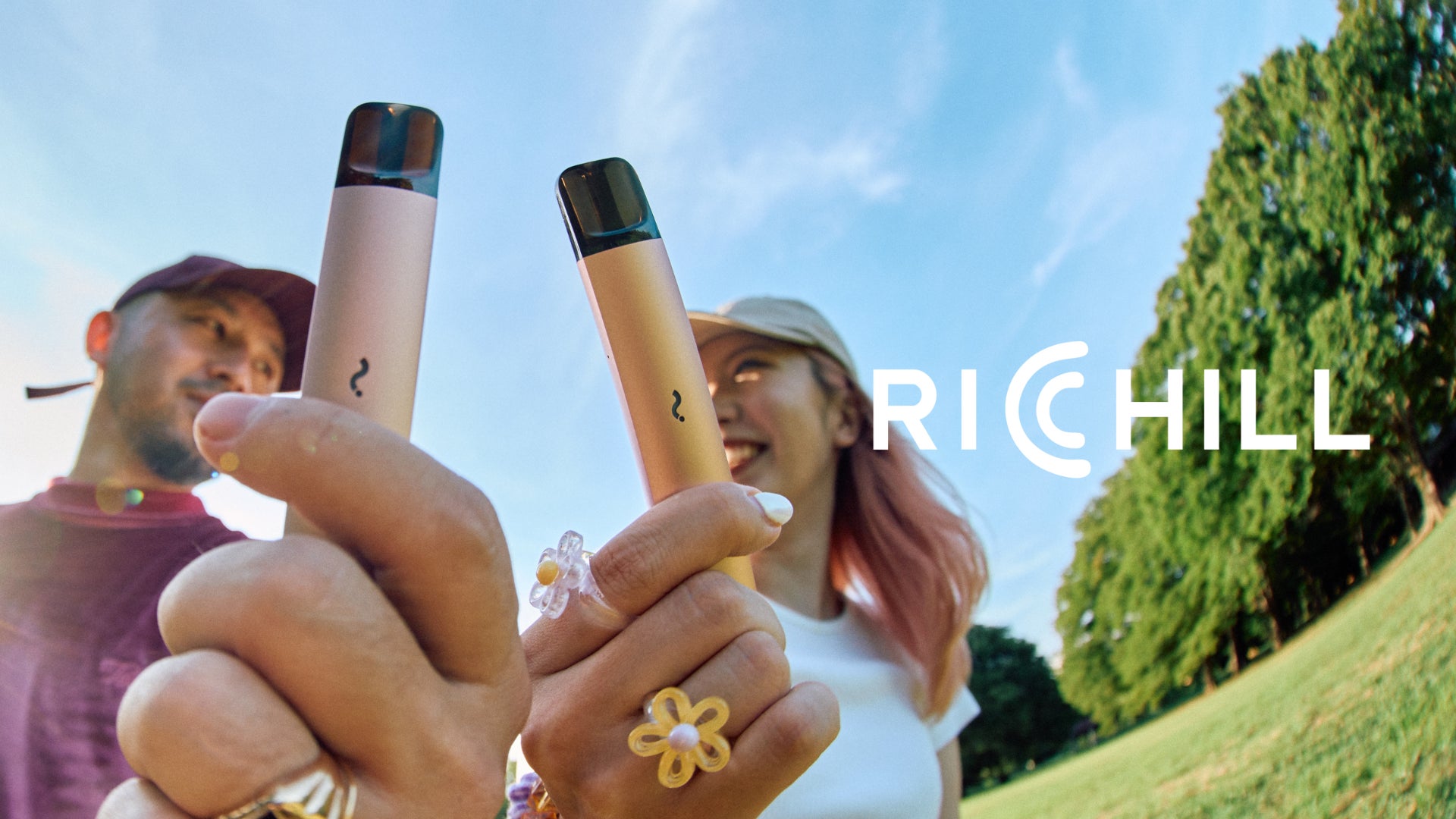新しいカタチの深呼吸』を提案するCBD VAPE「RICHILL(リッチル 新しいカタチの深呼吸』を提案するCBD VAPE「RICHILL(リッチル