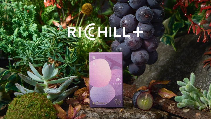 RICHILL+(リッチルプラス)ぶどう(6個)&白桃(6個) RICHILL+(リッチルプラス)ぶどう(6個)&白桃(6個)