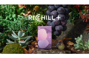 CBDベイプ「RICHILL(リッチル)」、#FR2とのコラボ商品を5,000 CBDベイプ「RICHILL(リッチル)」、#FR2とのコラボ商品を5,000