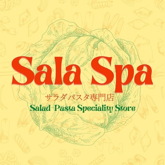 ©︎XeroJapan, Inc.