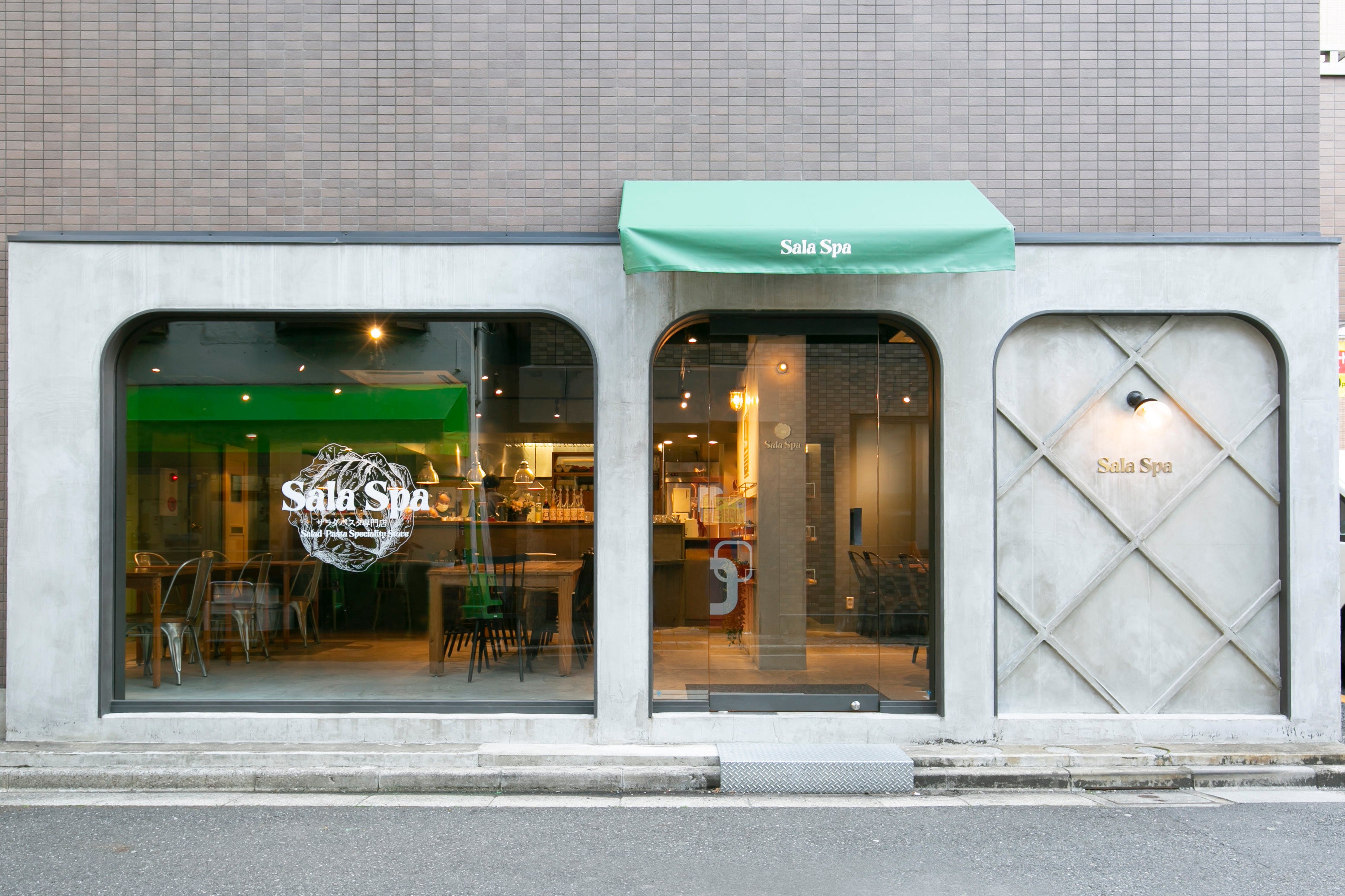 ©︎XeroJapan, Inc.