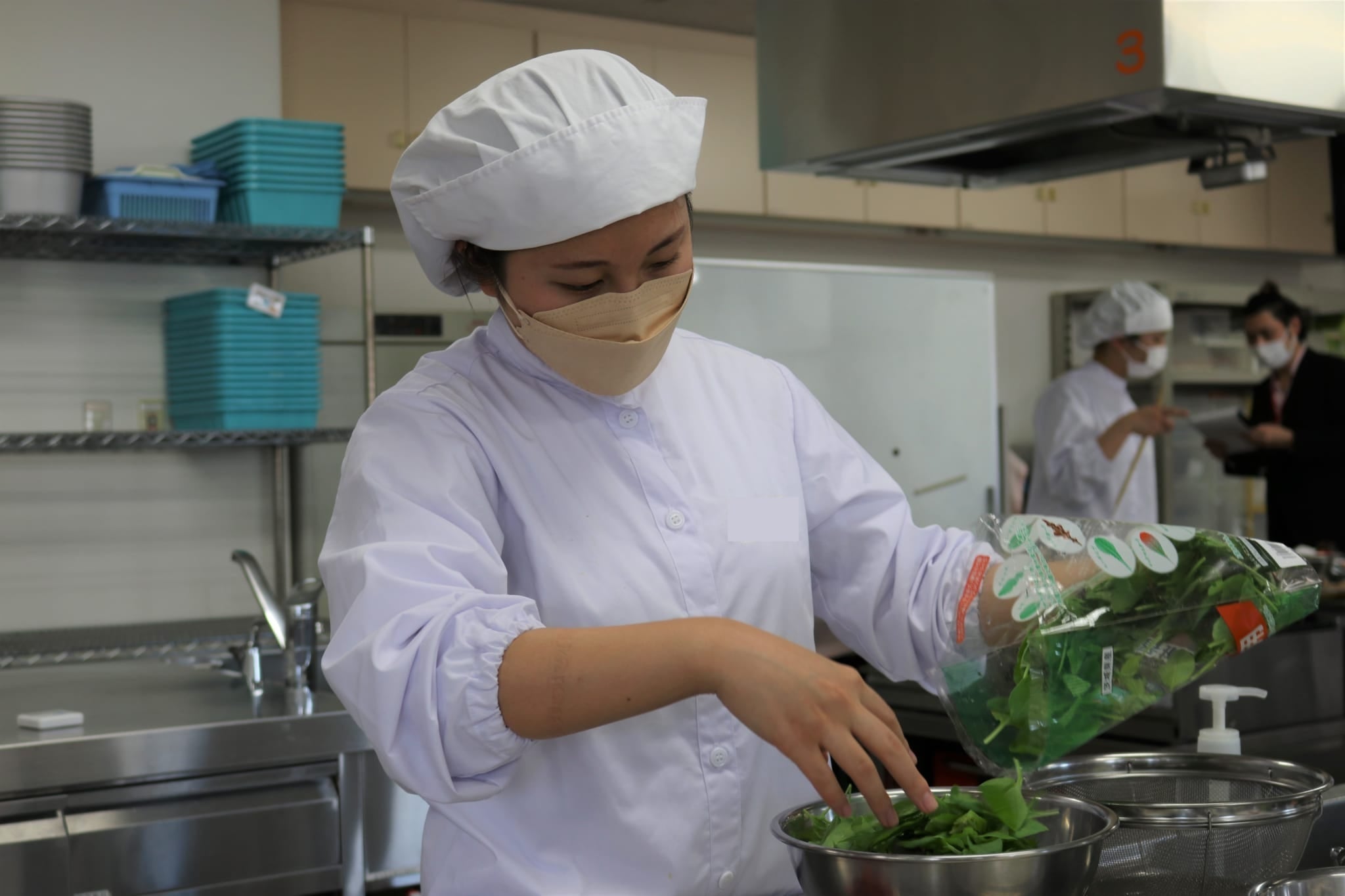 ©︎XeroJapan, Inc.