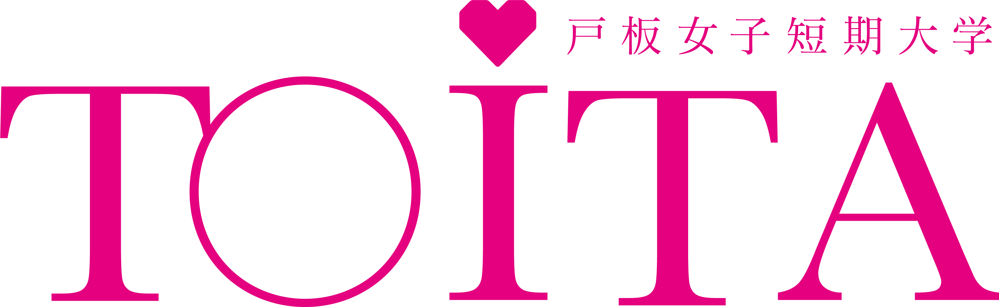 © Toita Womens College All Rights Reserved