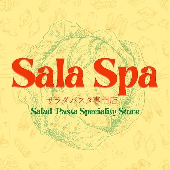 ©︎XeroJapan, Inc.