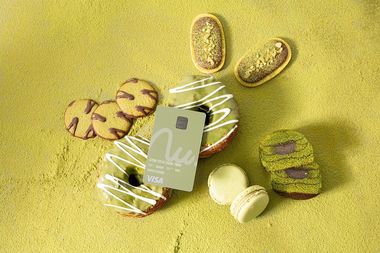 まっちゃグリーン