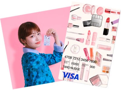 淡いピンクがかわいいコスメ柄カード