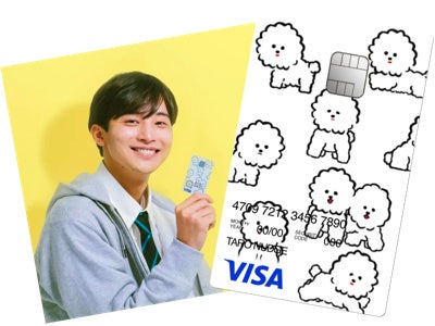 思わず癒されるふわふわなビジョンフリーゼカード