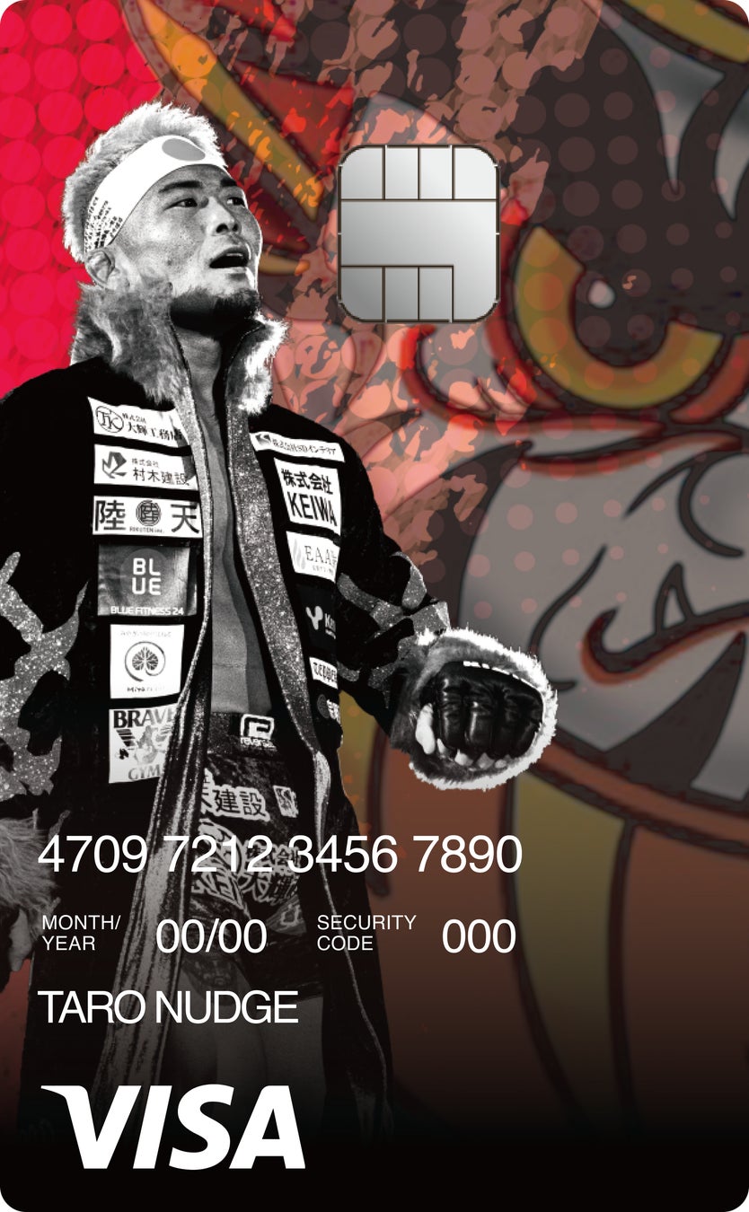 オリジナルデザインクレジットカード