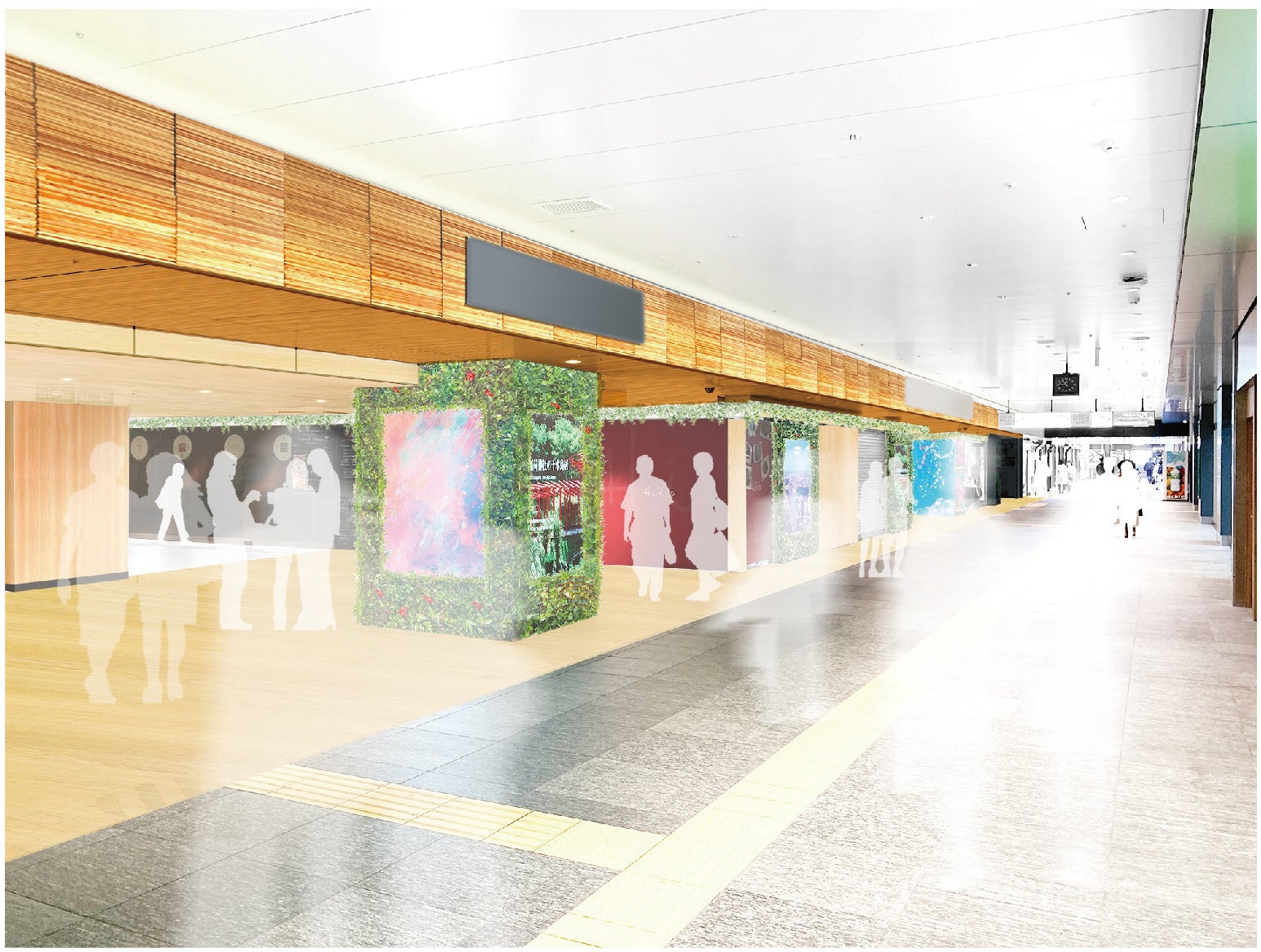 ※パースは施設イメージです