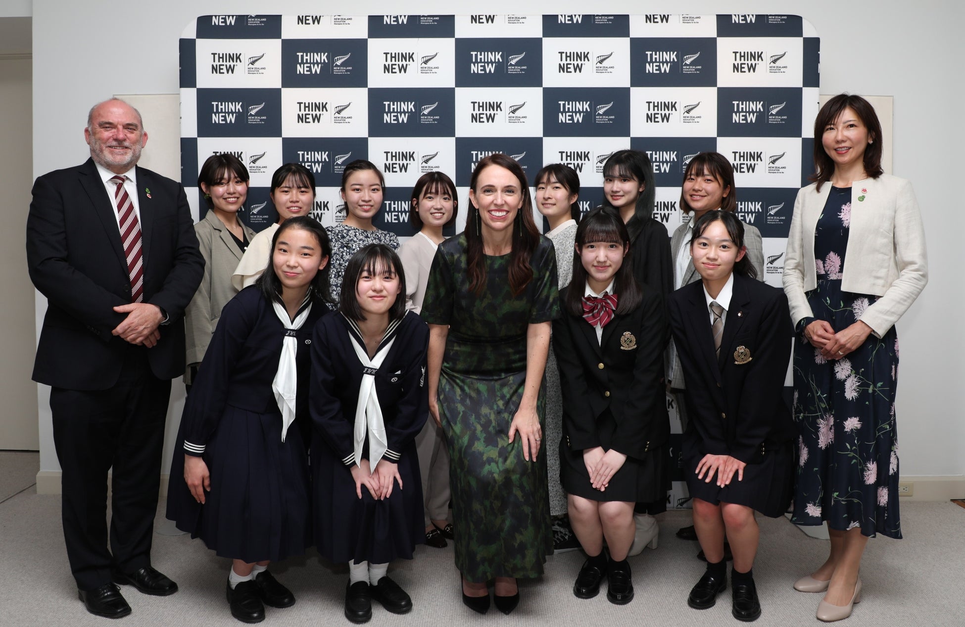 日本女子大学とエデュケーション ニュージーランド アーダーン首相も出席し 教育協力に関する協定 を締結 学校法人 日本女子大学のプレスリリース 日本女子大学とエデュケーション ニュージーランド アーダーン首相も出席し 教育協力に関する協定 を締結 学校法人 日本女子大学のプレスリリース