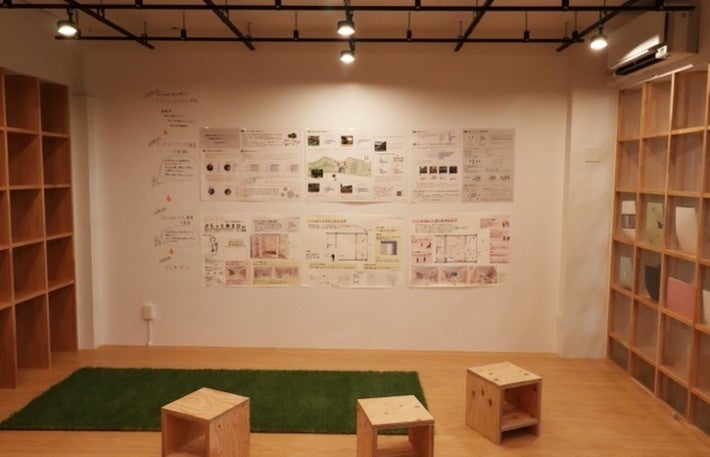 きっかけヒロバ