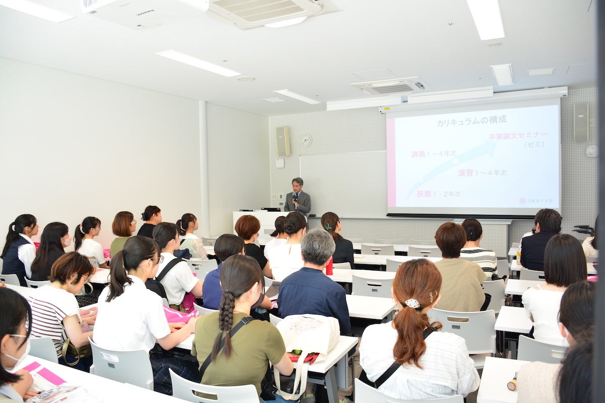 満足度の高い様々な模擬講義