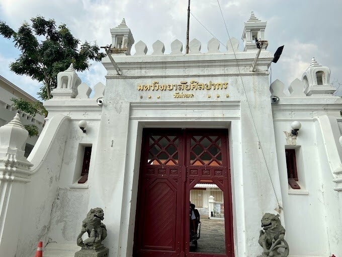 シラパコーン大学 キャンパスの様子