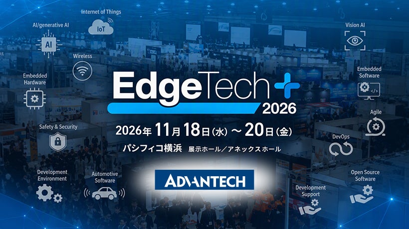 ハイレゾの農林水産物に特化したAI知財保護サービスが、農林水産省「AI×『農山漁村』インパクト創出ソリューション実装プログラム」 に選定