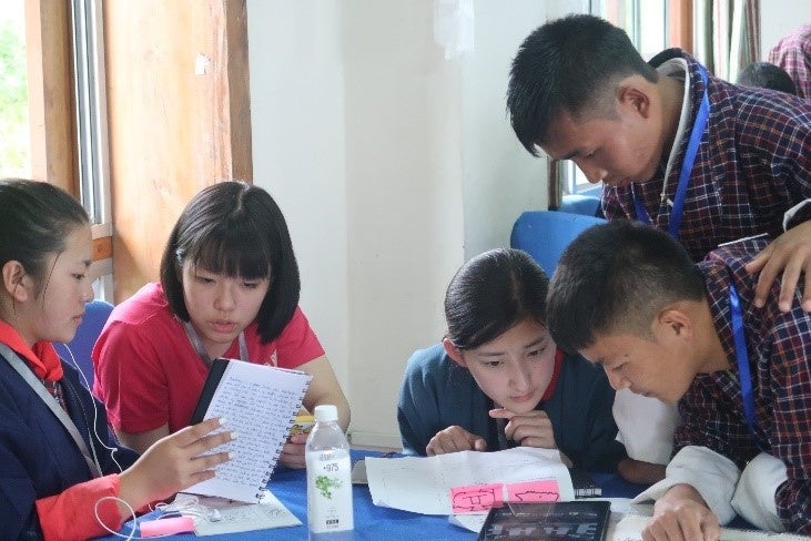 ブータン王国での地域課題解決学習