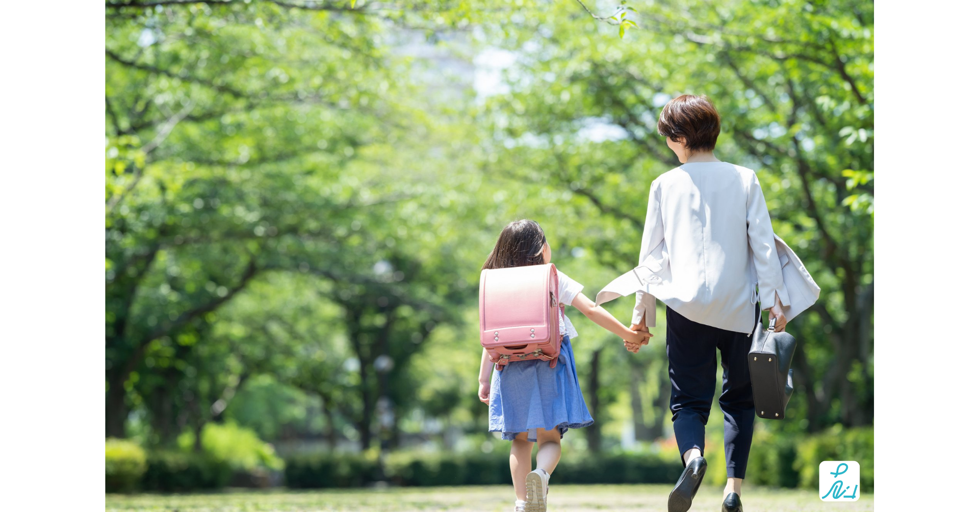 自由な働き方が叶える子どもとの時間