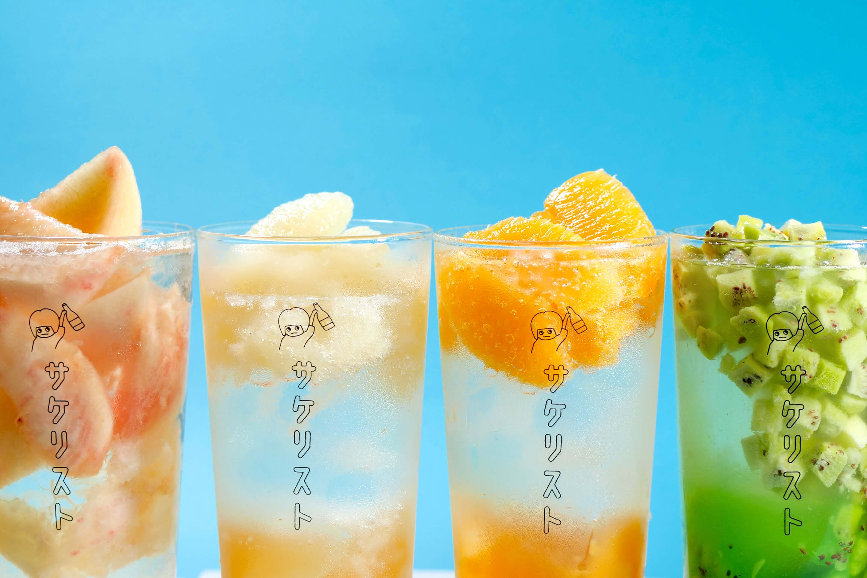 フルーツサワー商品画像