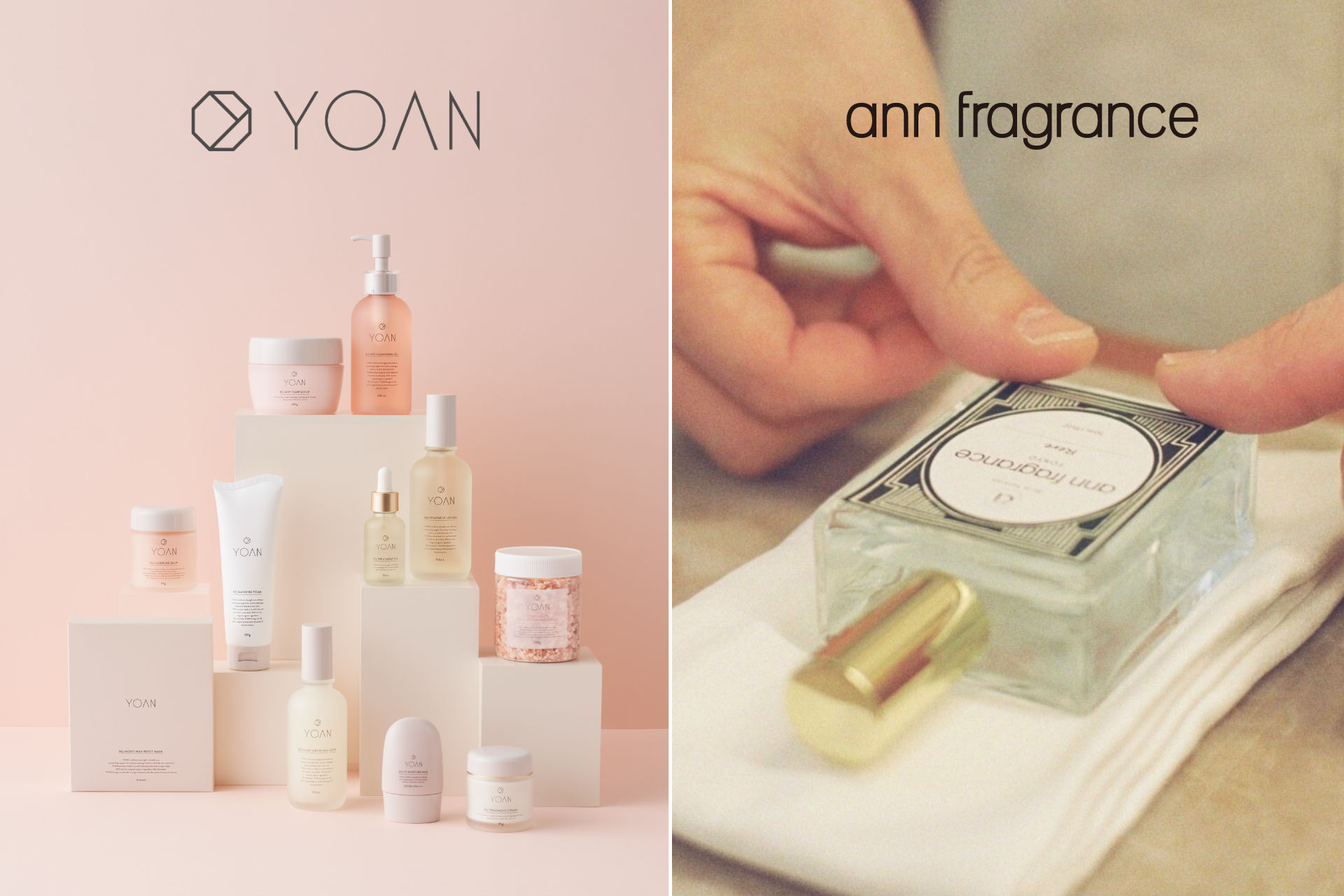 ゆん☘️最後アンファテイ　スキンケアNA旧箱1グリーン新箱1計2 ゆん☘️最後アンファテイ スキンケアNA旧箱1グリーン新箱1計2