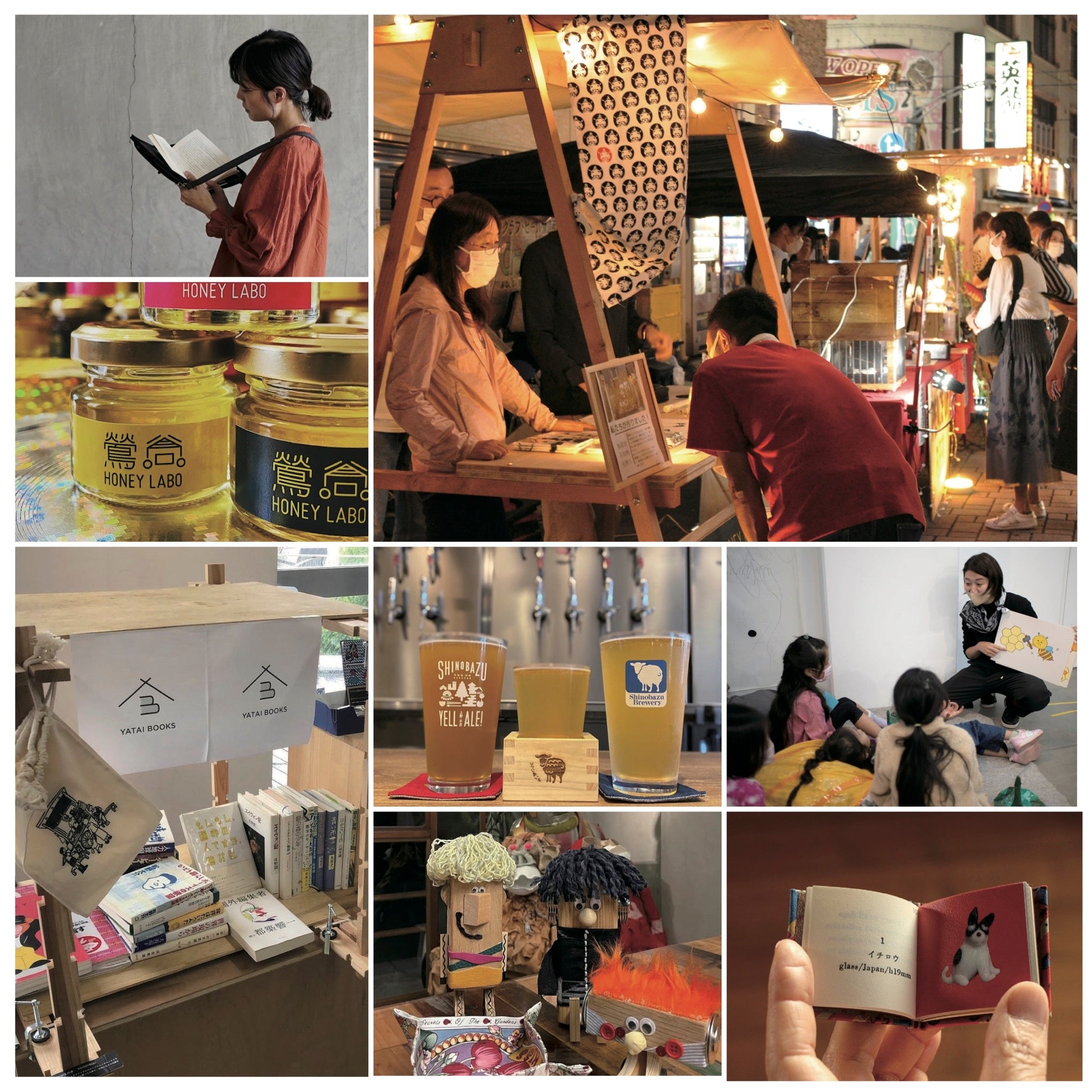 アップサイクルものづくりや豆本ワークショップも