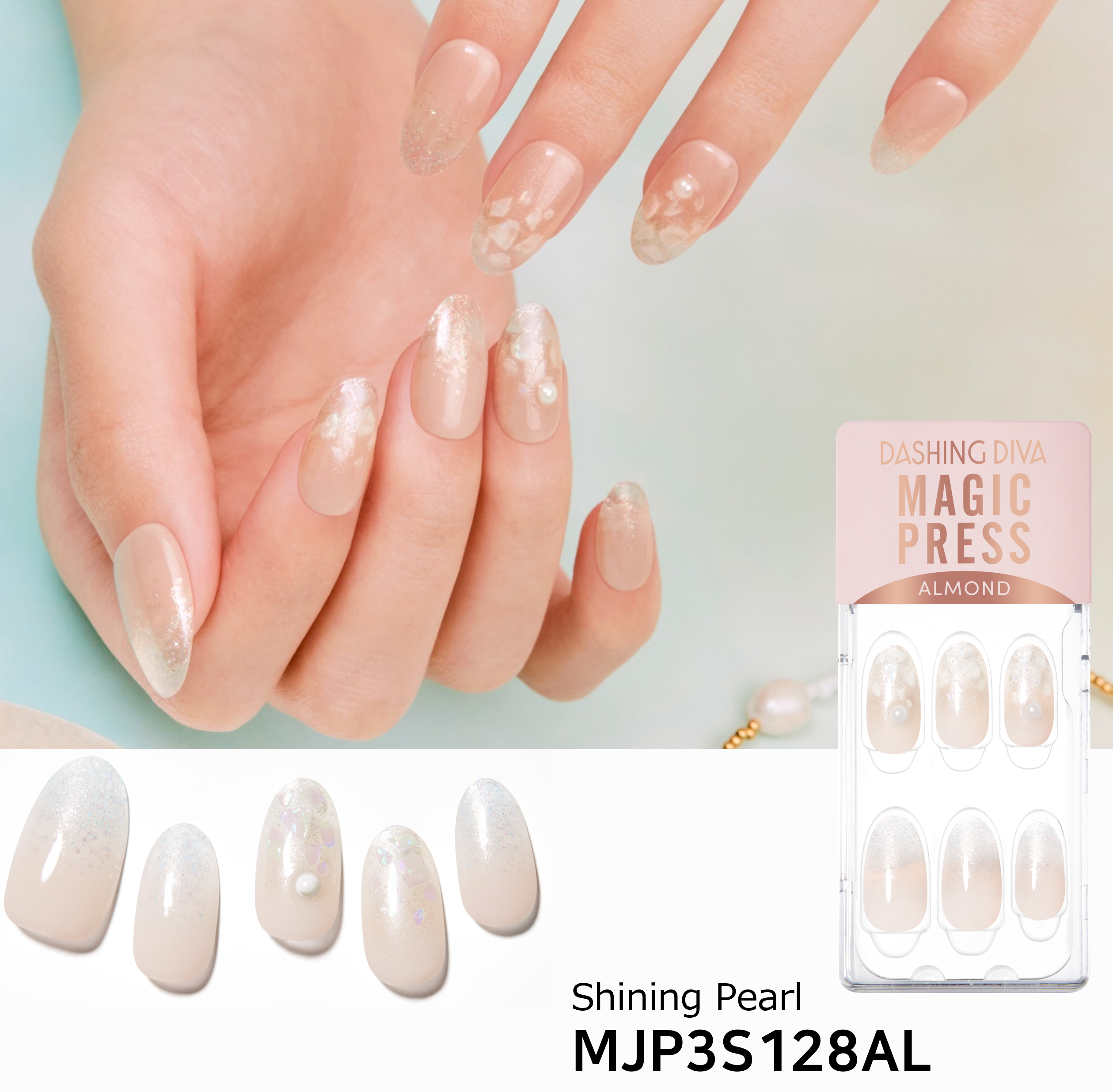 DASHING DIVA』から初登場のオンブレフレンチを含む夏のハンド用ネイル